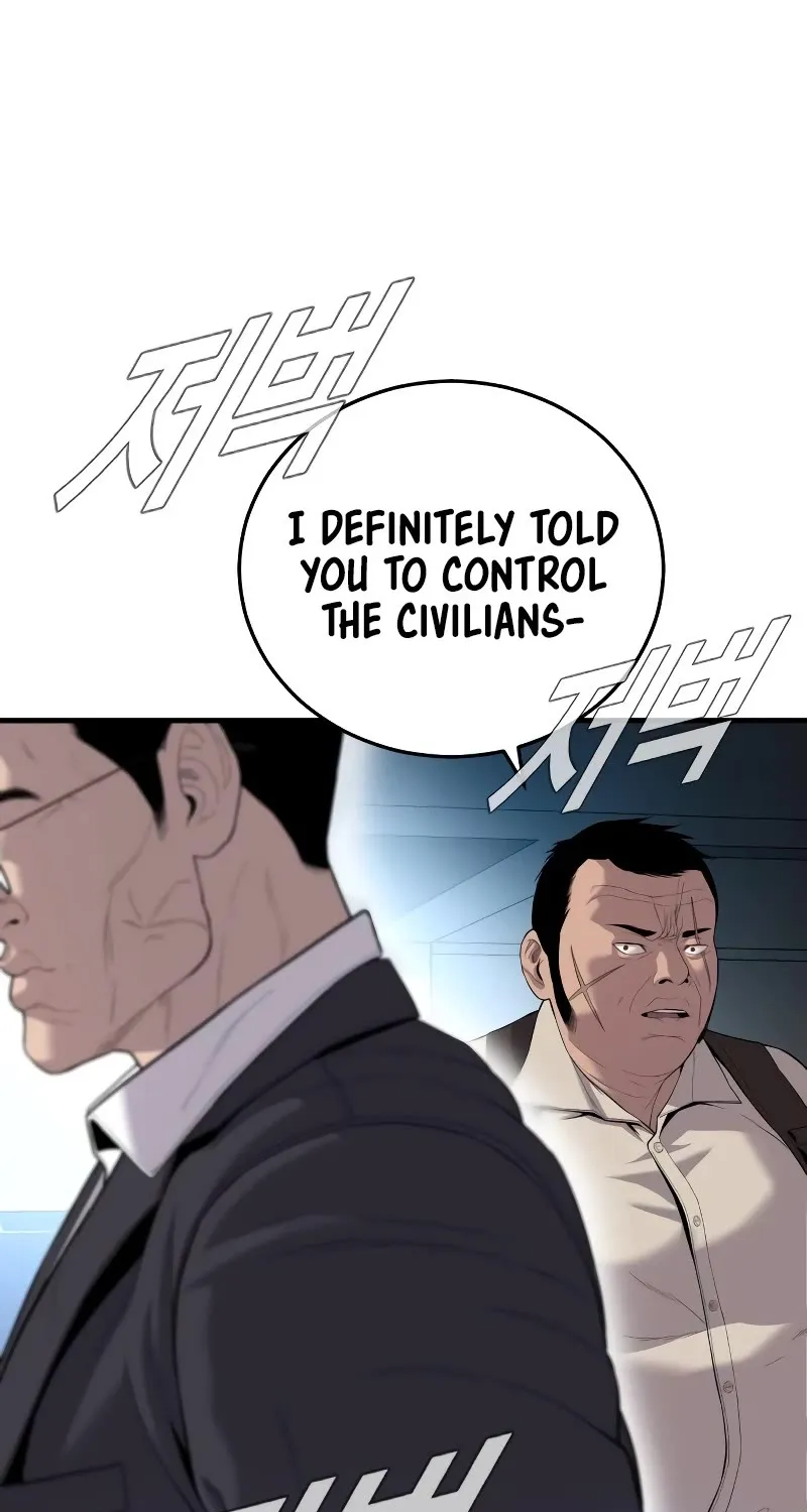 Read Director Kim chapter 86 image 100 on Lezhin