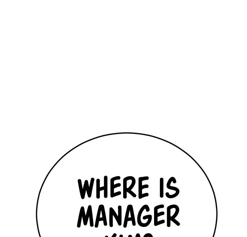 Read Director Kim chapter 86 image 103 on Lezhin