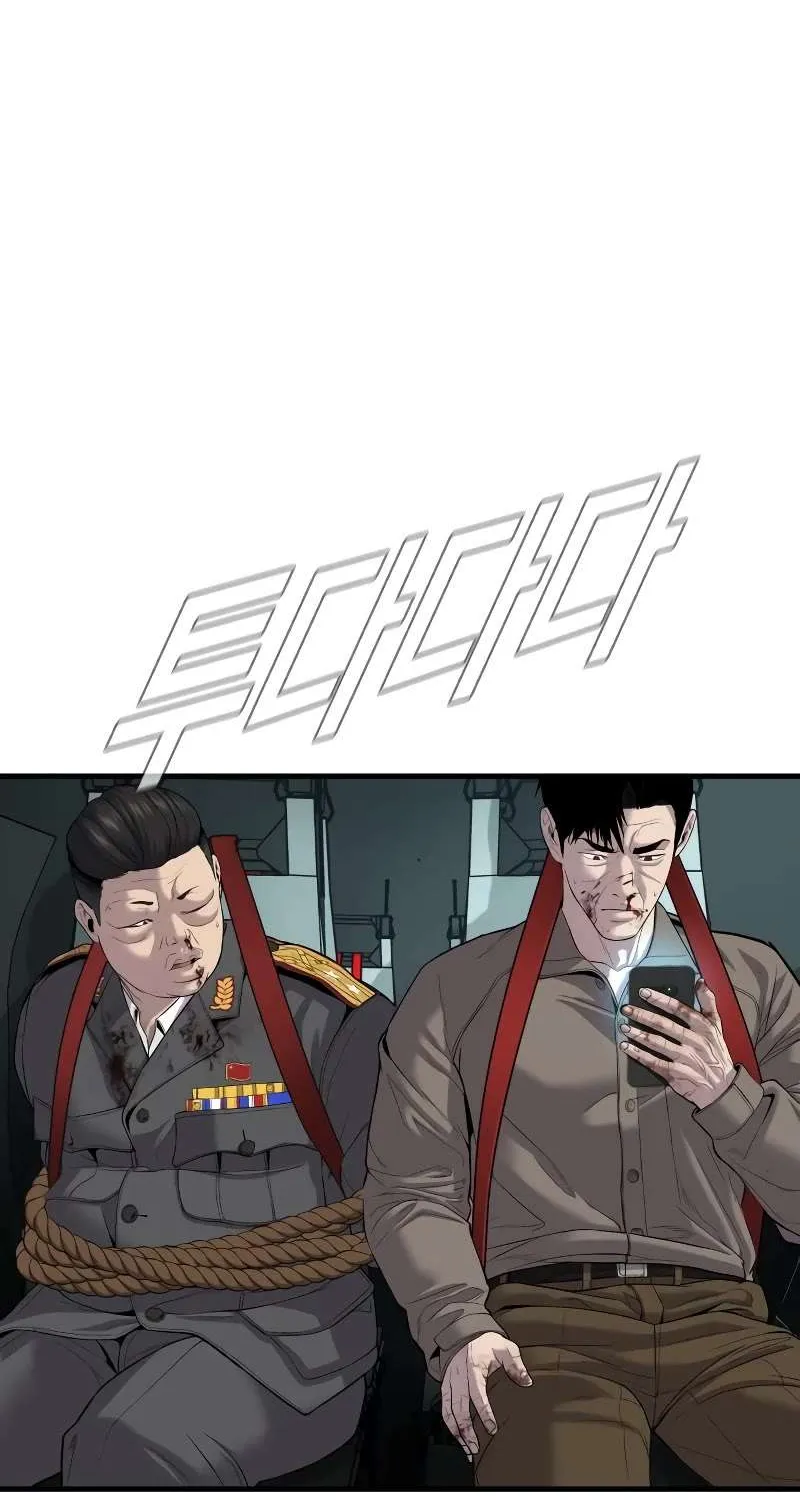 Read Director Kim chapter 86 image 107 on Lezhin