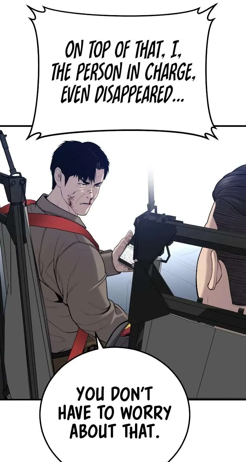 Read Director Kim chapter 86 image 114 on Lezhin