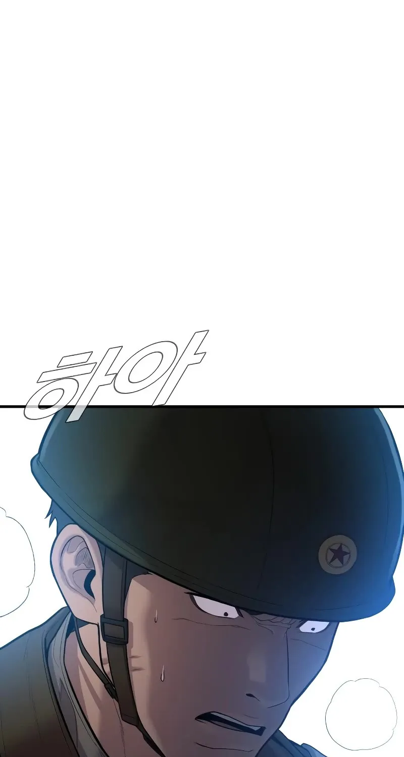 Read Director Kim chapter 86 image 120 on Lezhin