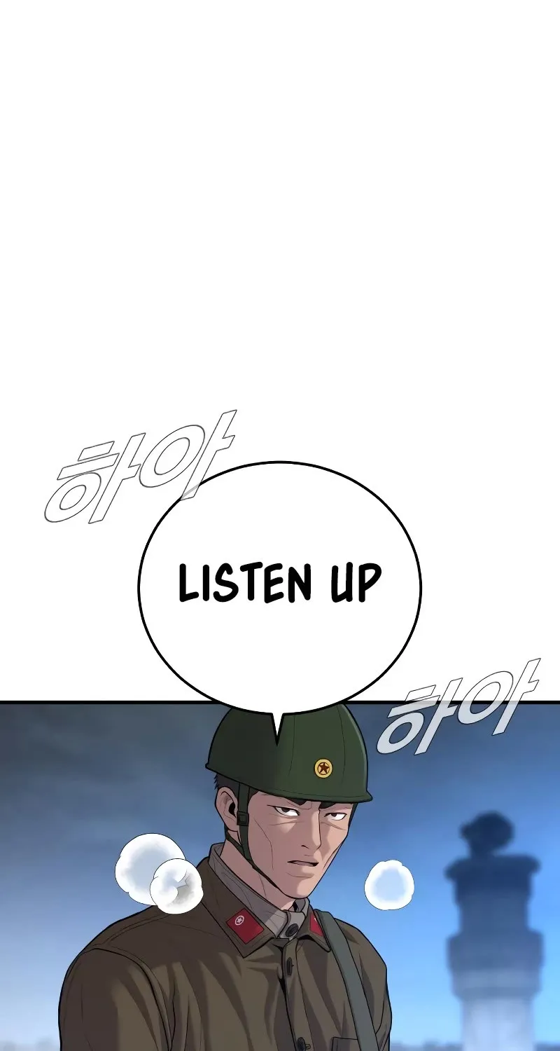 Read Director Kim chapter 86 image 123 on Lezhin