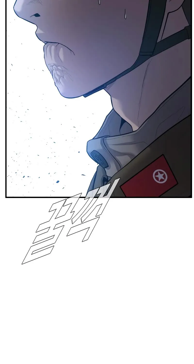 Read Director Kim chapter 86 image 132 on Lezhin