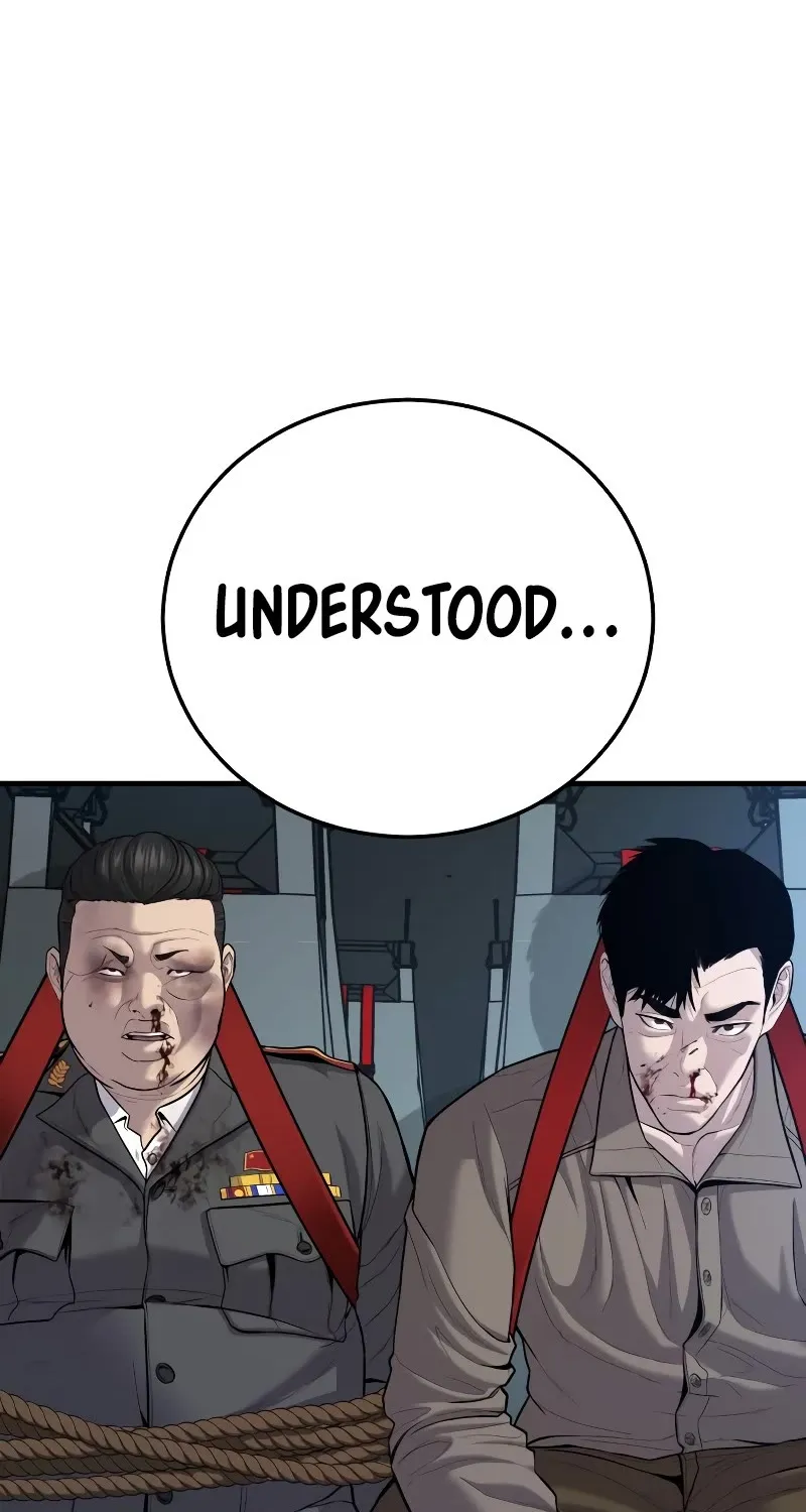 Read Director Kim chapter 86 image 133 on Lezhin
