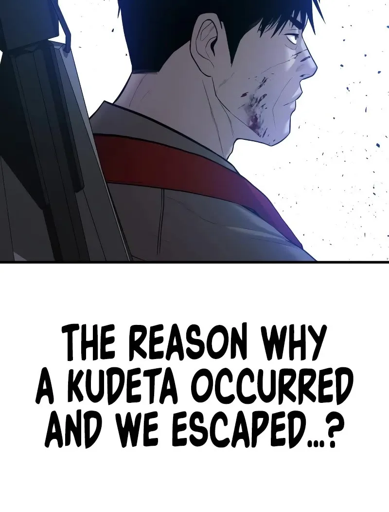 Read Director Kim chapter 86 image 135 on Lezhin