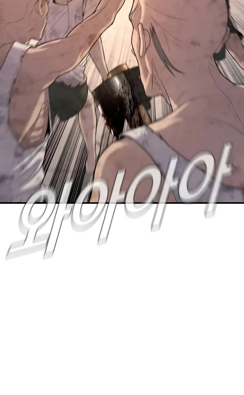 Read Director Kim chapter 86 image 41 on Lezhin