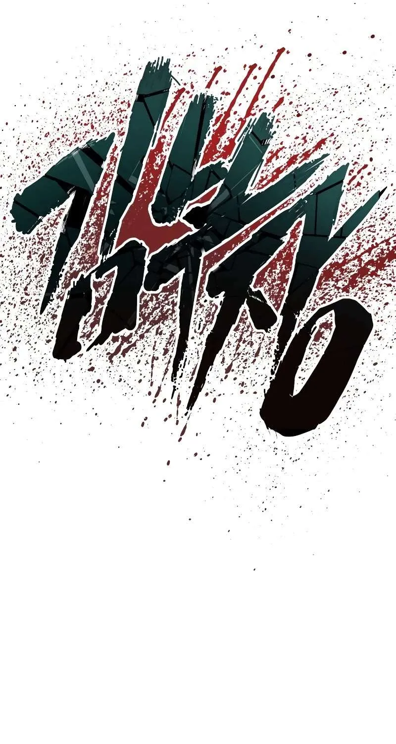 Read Director Kim chapter 86 image 50 on Lezhin