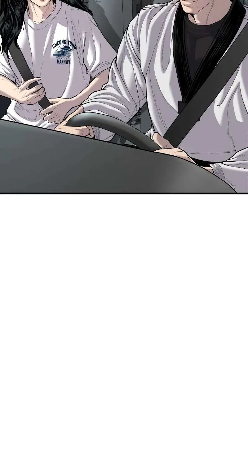 Read Director Kim chapter 86 image 53 on Lezhin
