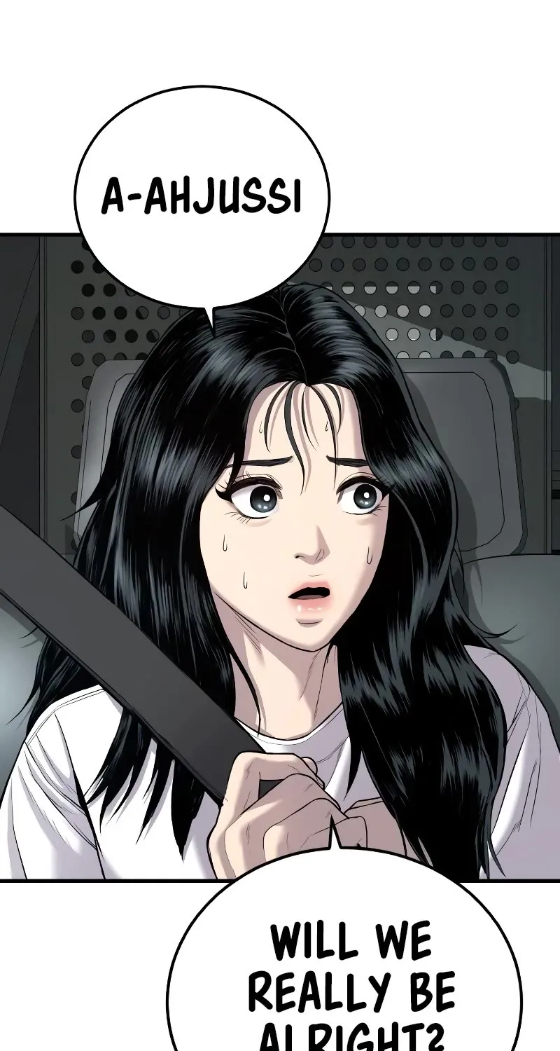 Read Director Kim chapter 86 image 54 on Lezhin