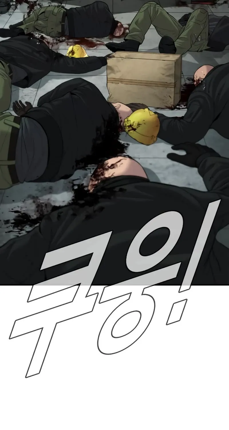Read Director Kim chapter 86 image 72 on Lezhin