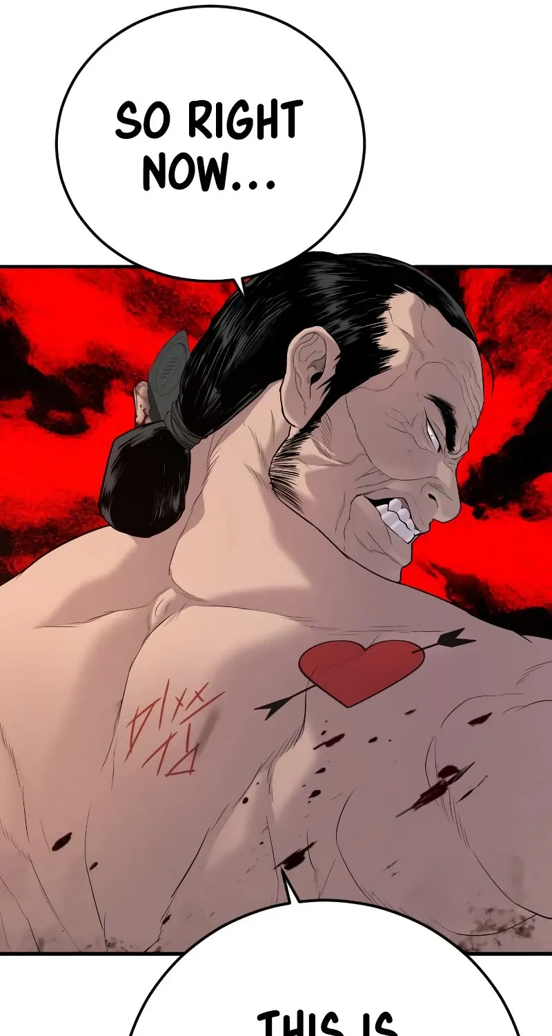 Read Director Kim chapter 86 image 74 on Lezhin