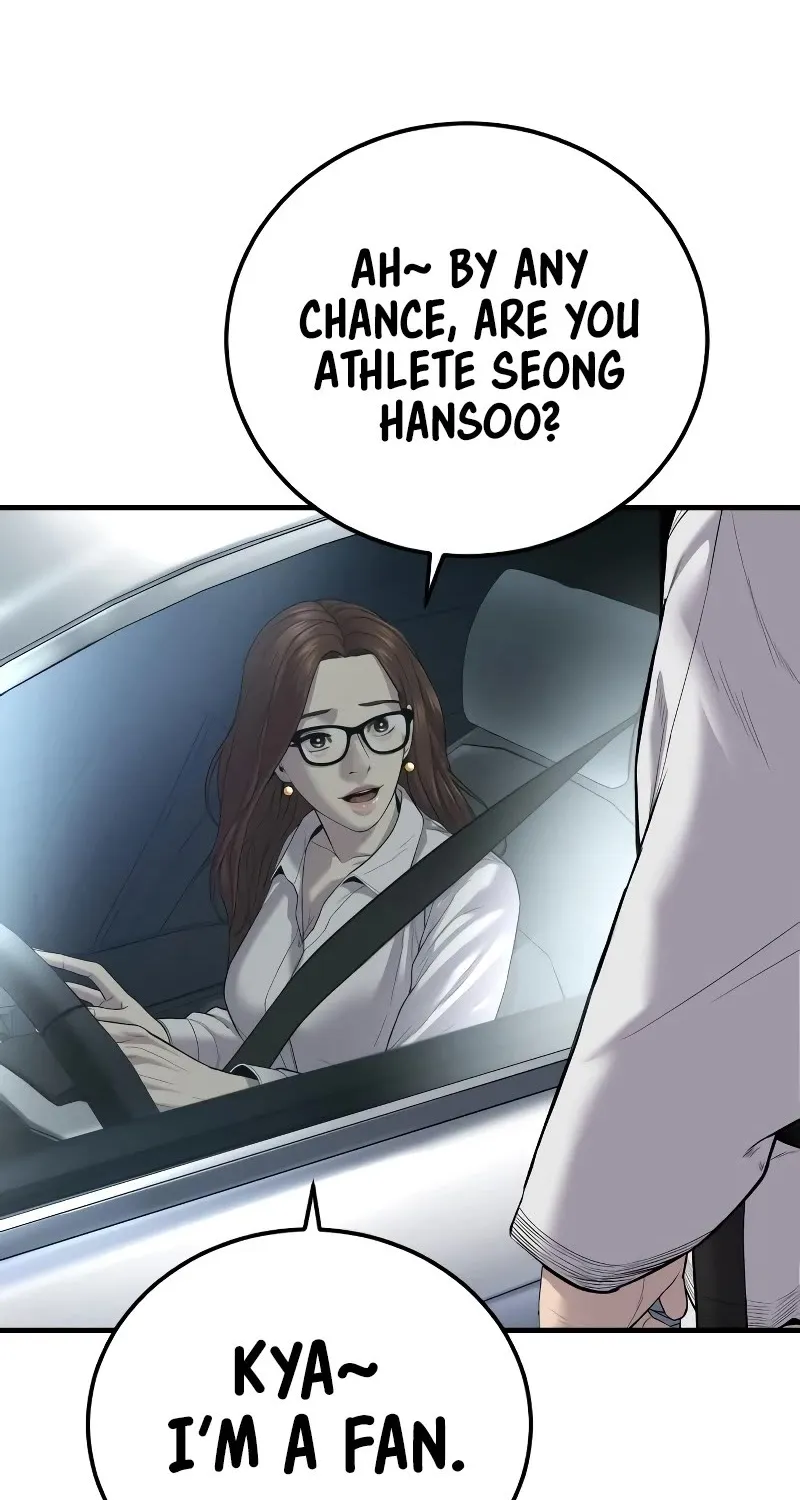 Read Director Kim chapter 86 image 85 on Lezhin