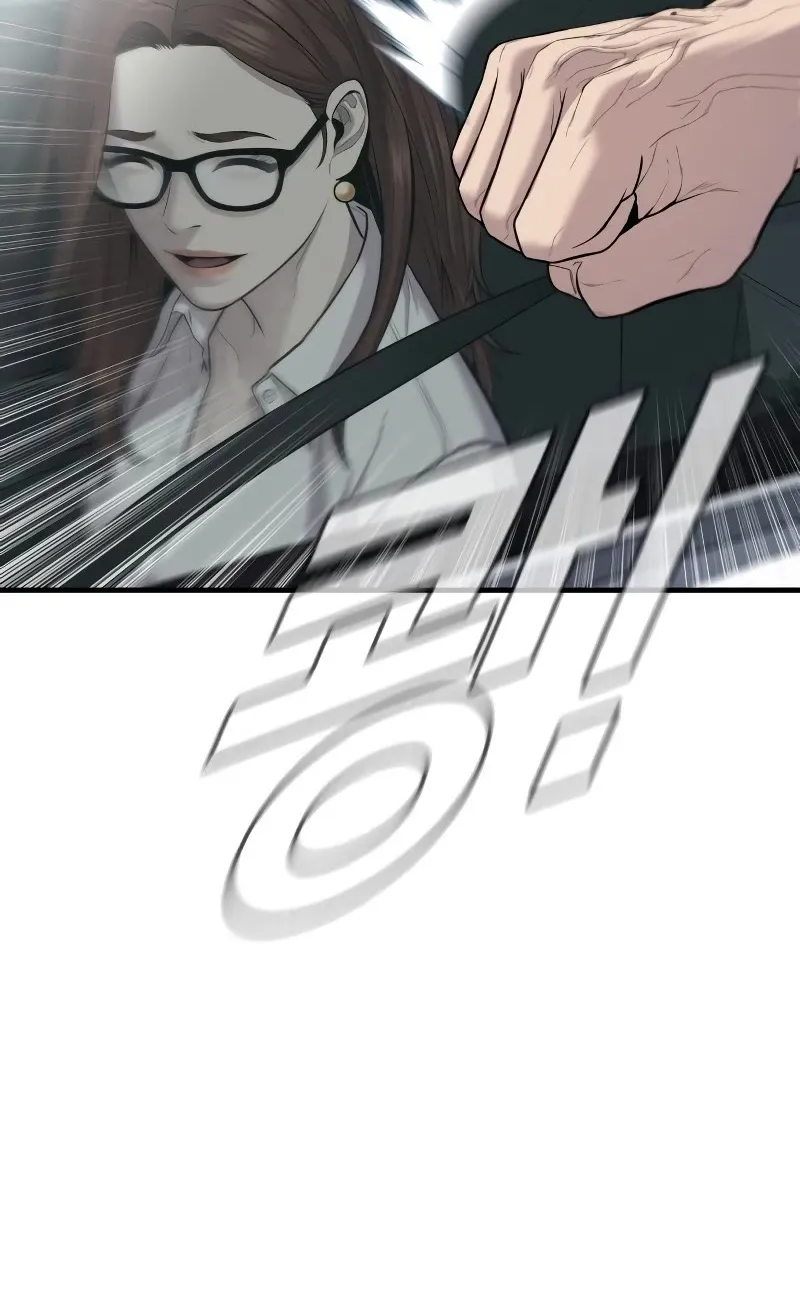 Read Director Kim chapter 86 image 87 on Lezhin