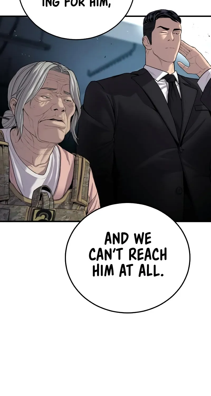 Read Director Kim chapter 86 image 93 on Lezhin