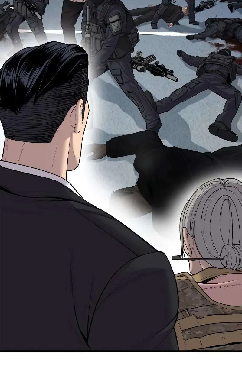 Read Director Kim chapter 86 image 95 on Lezhin