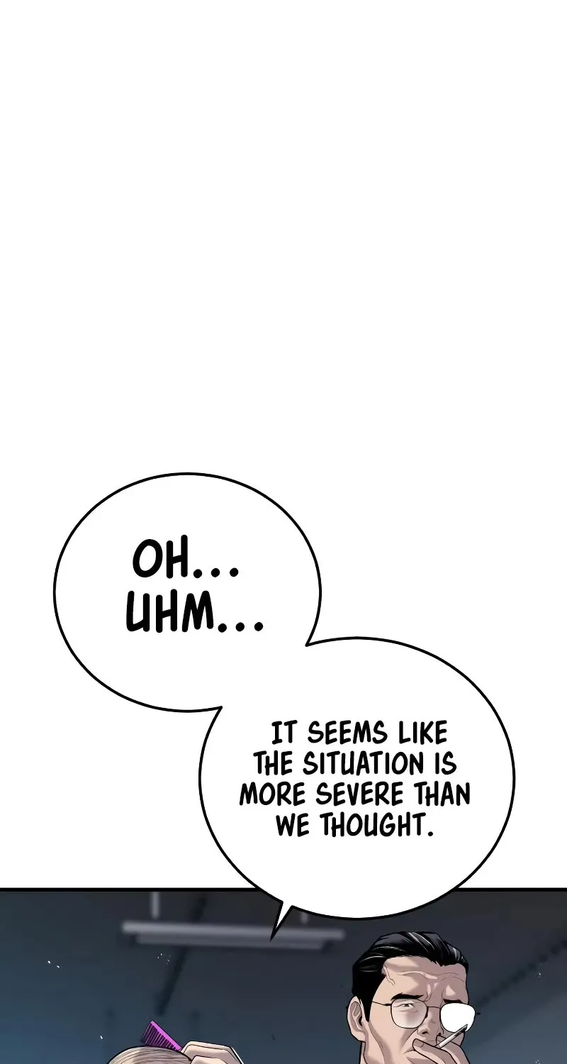 Read Director Kim chapter 86 image 96 on Lezhin