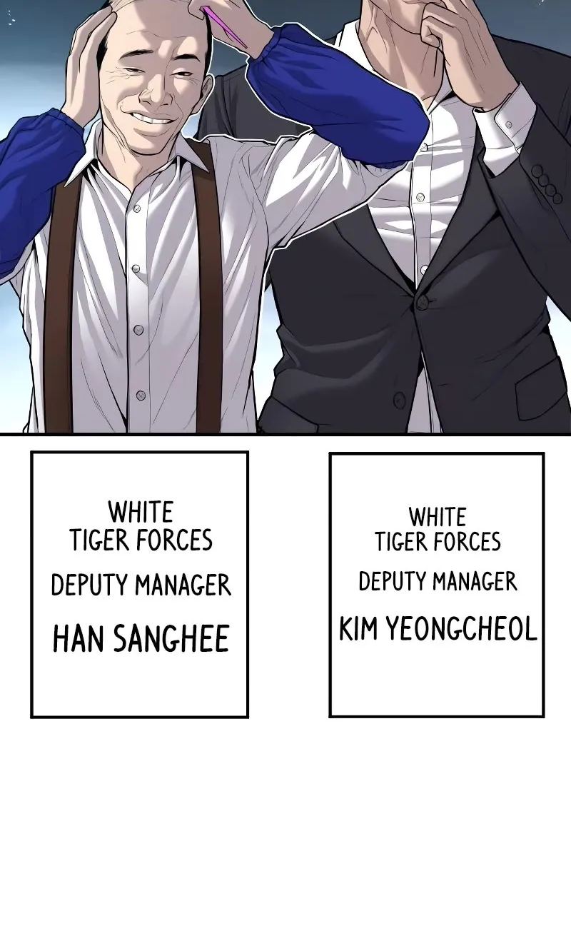 Read Director Kim chapter 86 image 97 on Lezhin