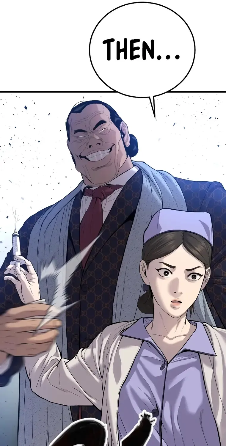 Read Director Kim chapter 87 image 104 on Lezhin