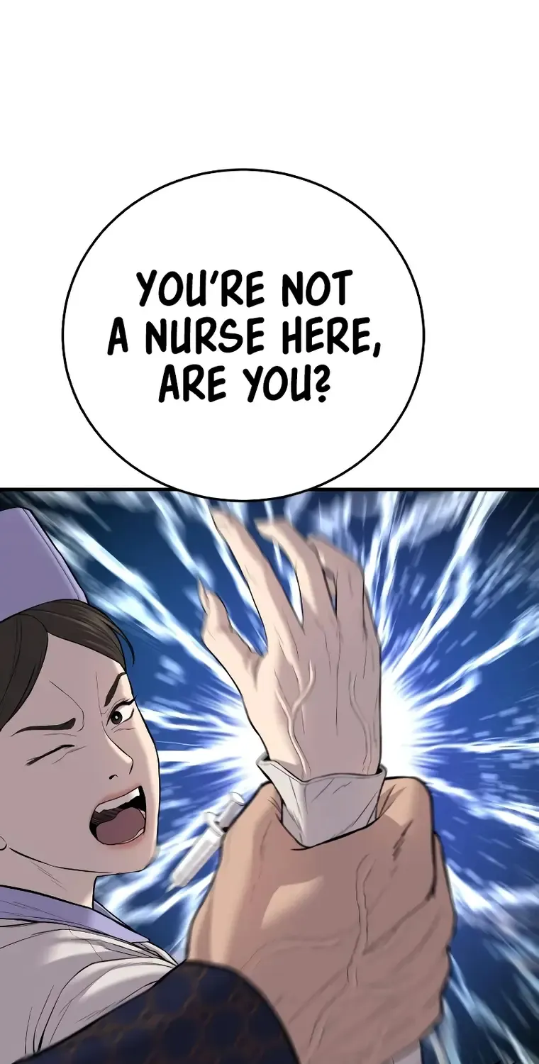 Read Director Kim chapter 87 image 108 on Lezhin