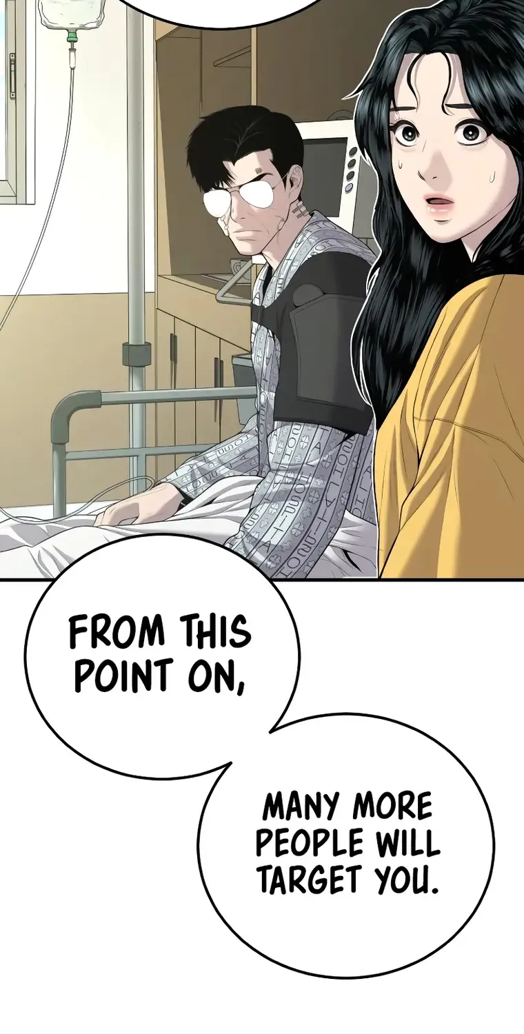 Read Director Kim chapter 87 image 114 on Lezhin