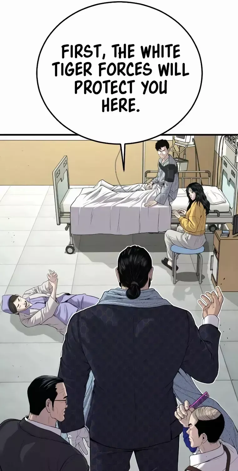 Read Director Kim chapter 87 image 120 on Lezhin