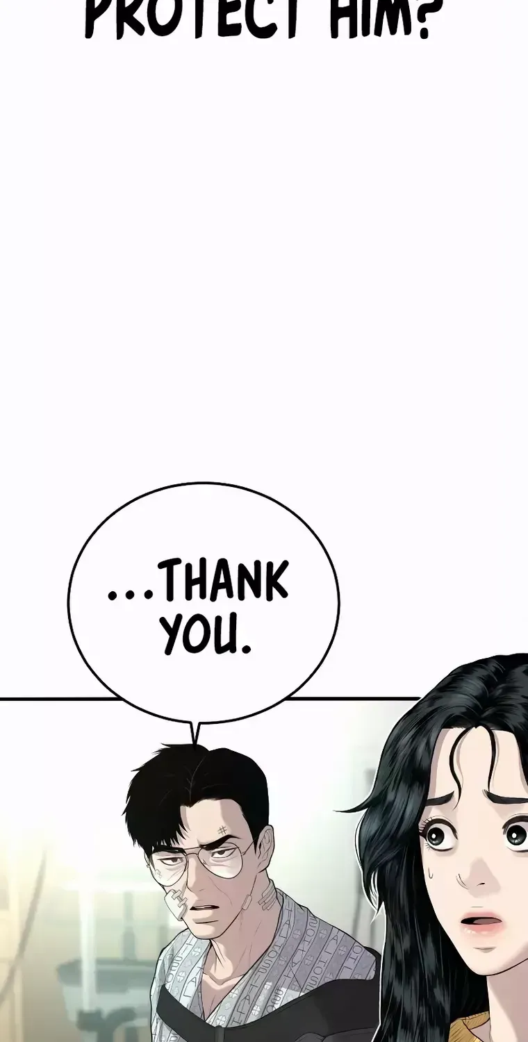 Read Director Kim chapter 87 image 122 on Lezhin