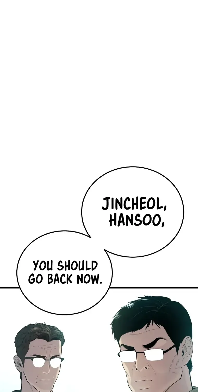 Read Director Kim chapter 87 image 124 on Lezhin