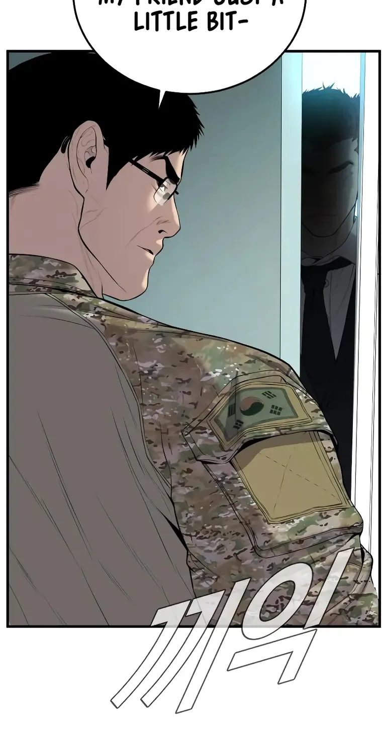 Read Director Kim chapter 87 image 134 on Lezhin