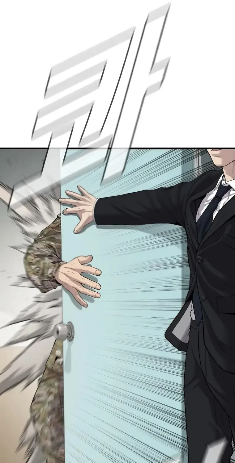 Read Director Kim chapter 87 image 136 on Lezhin