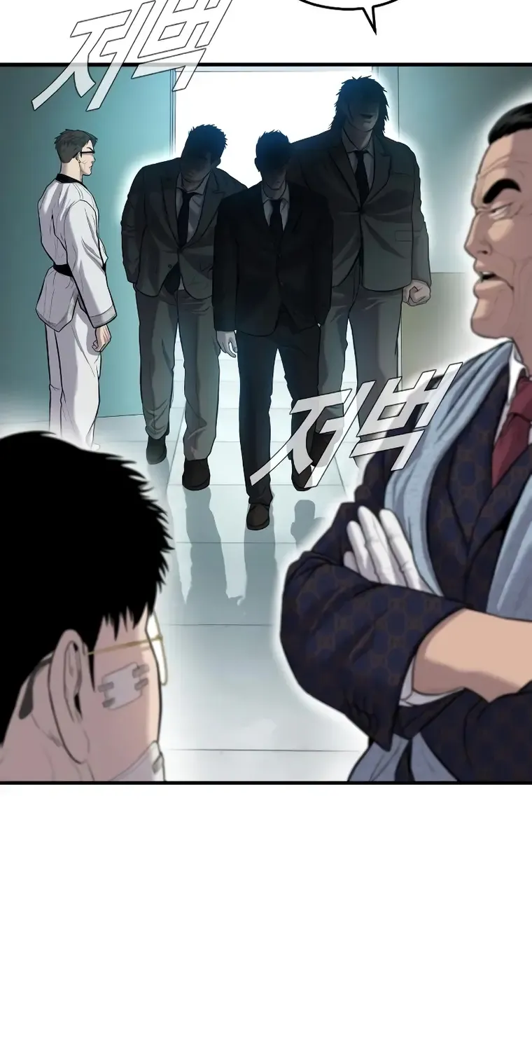 Read Director Kim chapter 87 image 138 on Lezhin