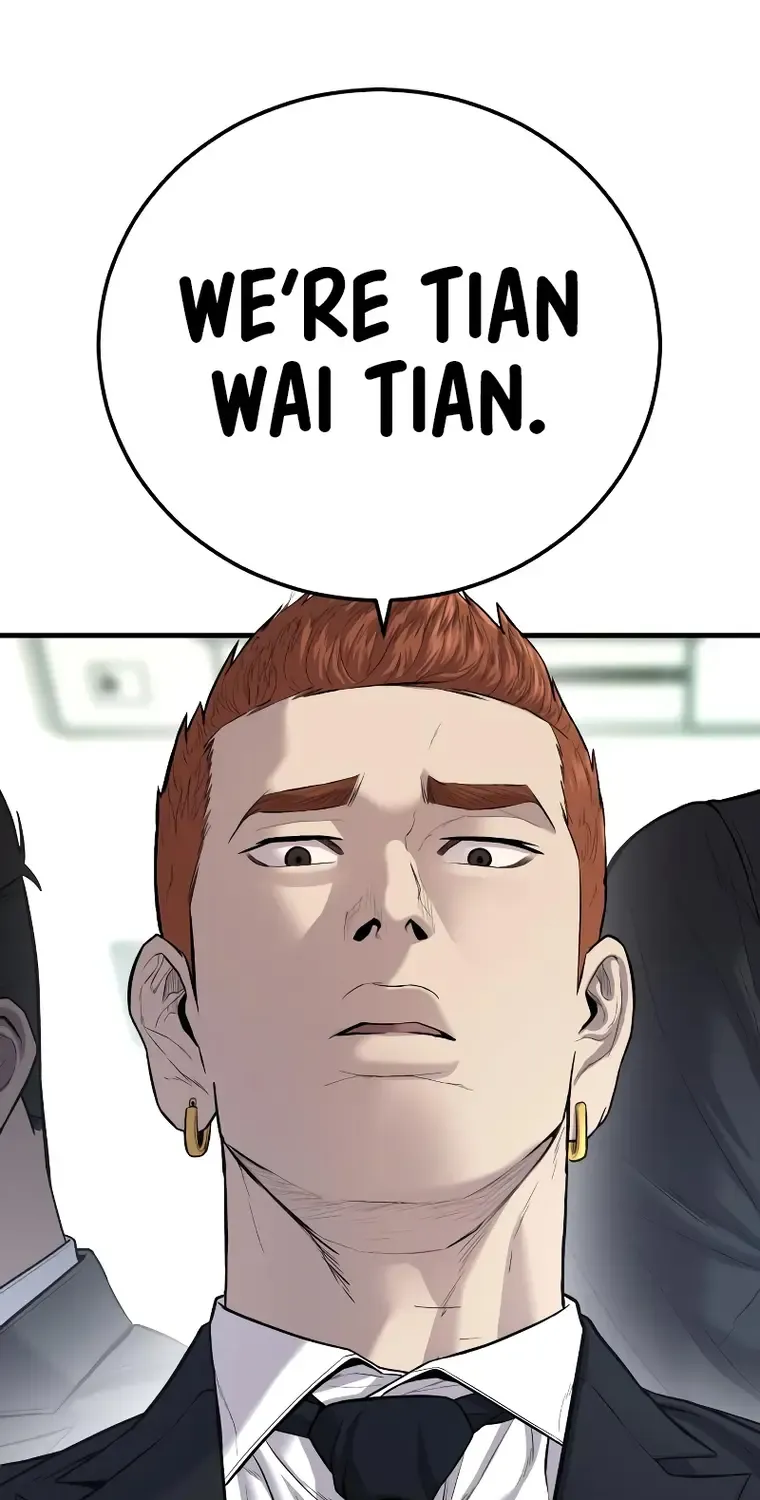 Read Director Kim chapter 87 image 152 on Lezhin