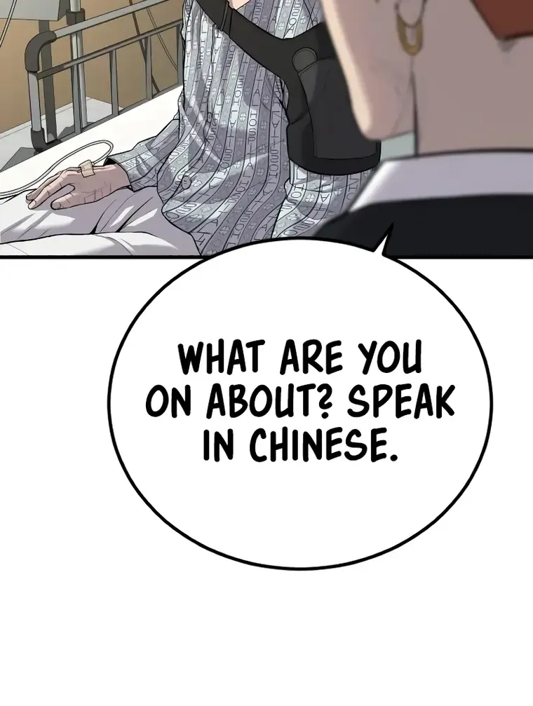 Read Director Kim chapter 87 image 155 on Lezhin