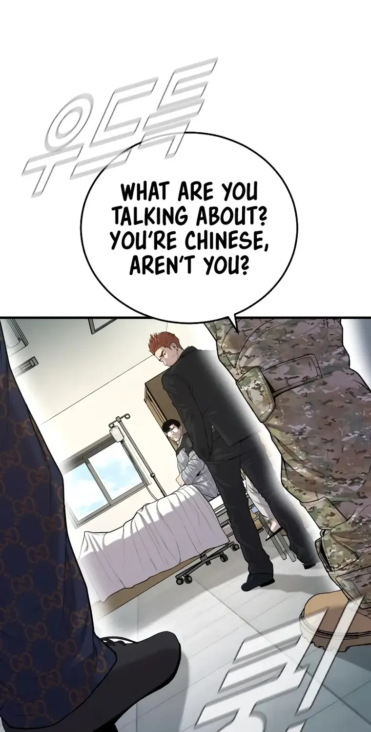 Read Director Kim chapter 87 image 158 on Lezhin
