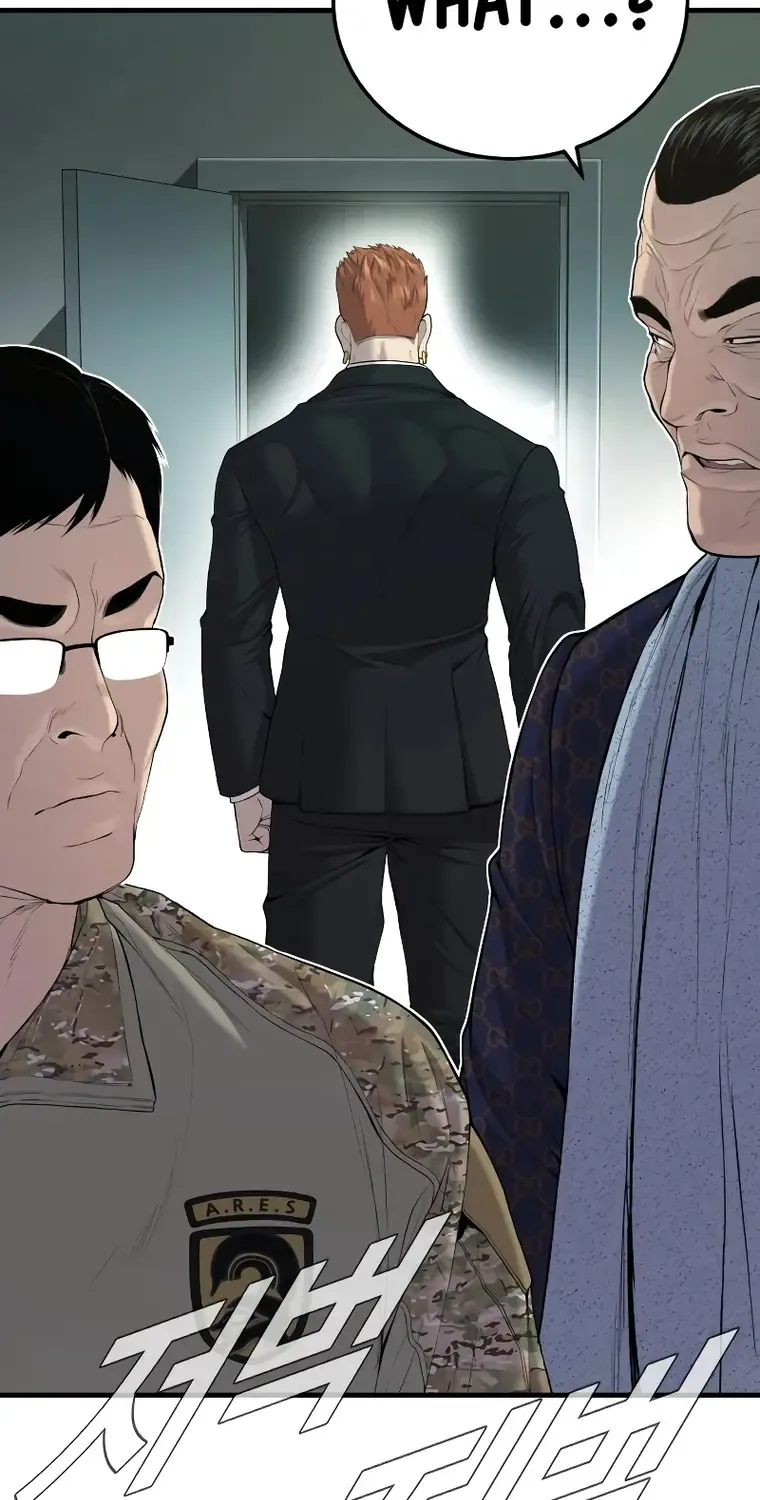 Read Director Kim chapter 87 image 166 on Lezhin