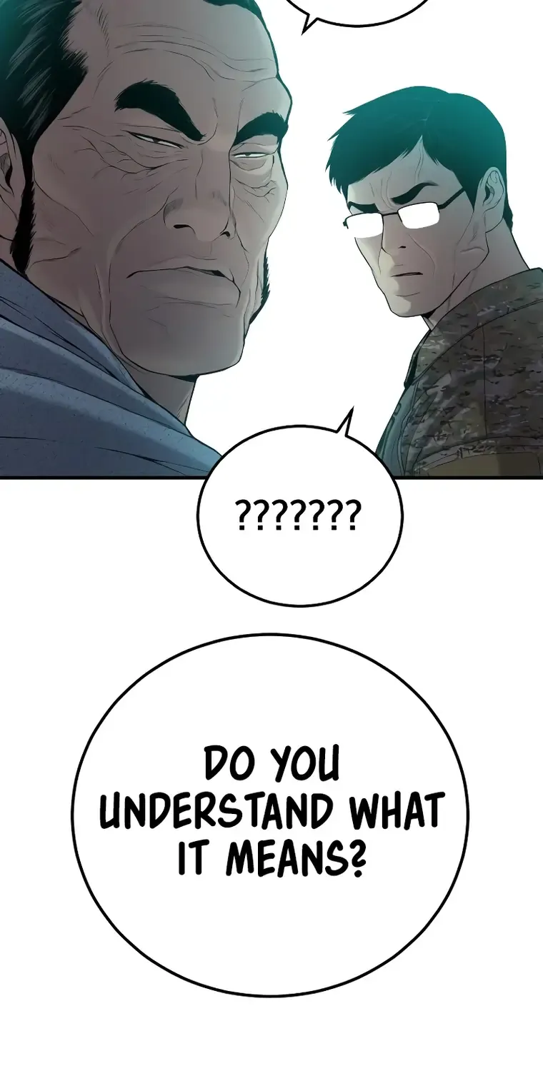 Read Director Kim chapter 87 image 172 on Lezhin