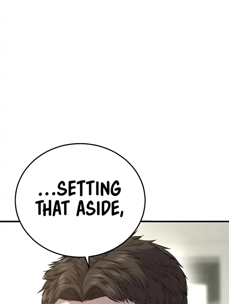 Read Director Kim chapter 87 image 19 on Lezhin