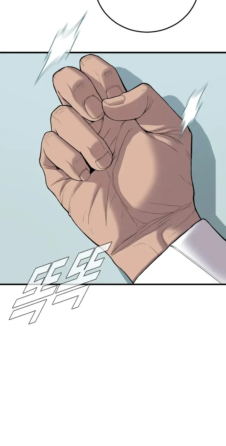 Read Director Kim chapter 87 image 34 on Lezhin