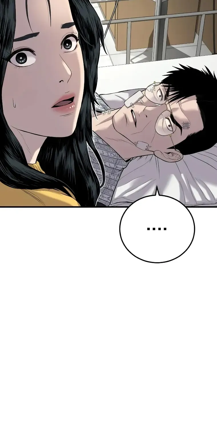Read Director Kim chapter 87 image 38 on Lezhin