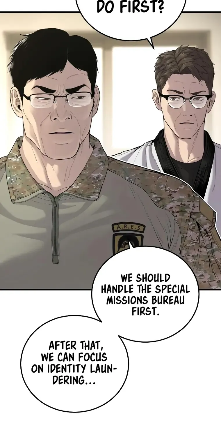Read Director Kim chapter 87 image 4 on Lezhin
