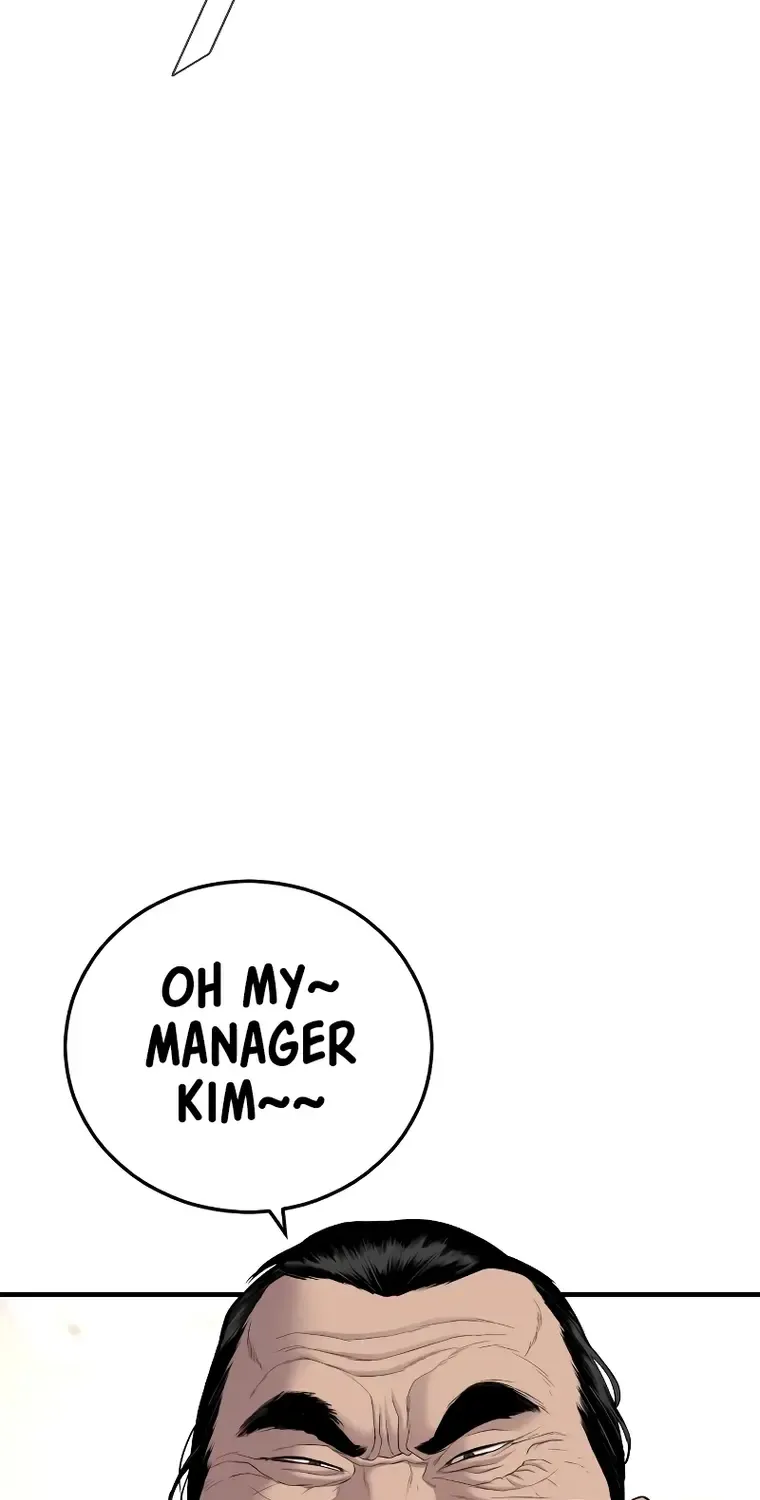 Read Director Kim chapter 87 image 41 on Lezhin