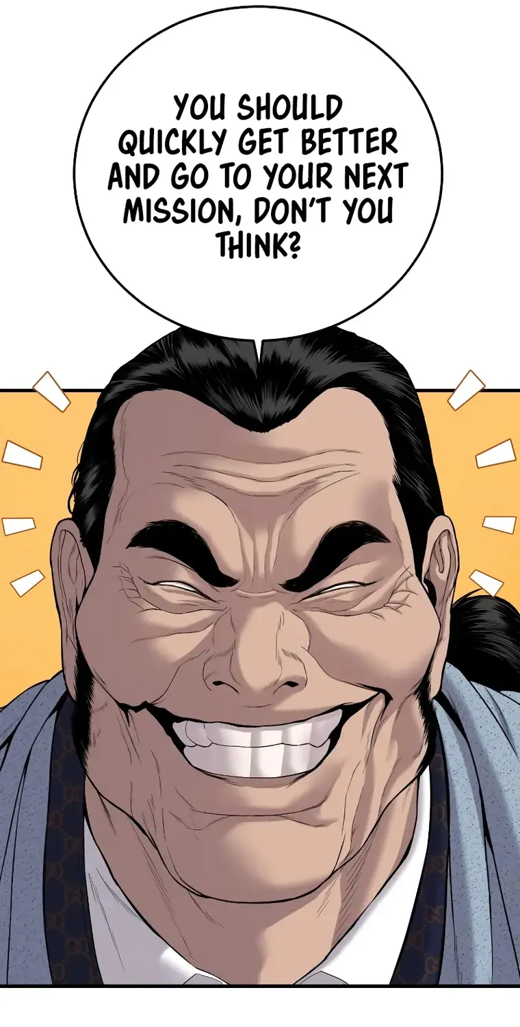 Read Director Kim chapter 87 image 48 on Lezhin