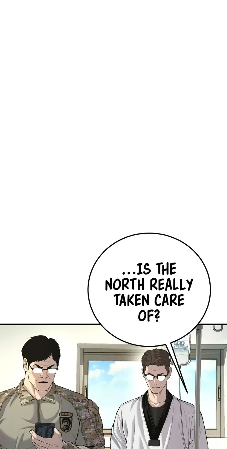 Read Director Kim chapter 87 image 5 on Lezhin
