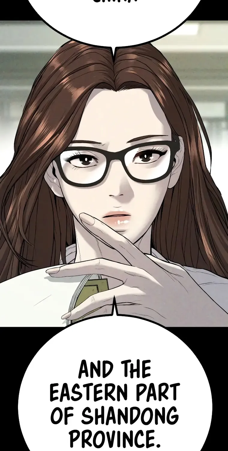 Read Director Kim chapter 87 image 54 on Lezhin