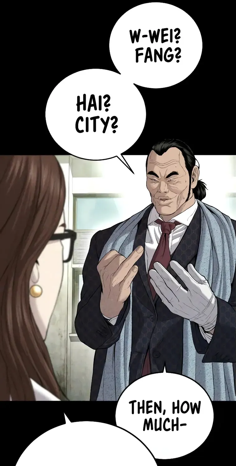 Read Director Kim chapter 87 image 56 on Lezhin