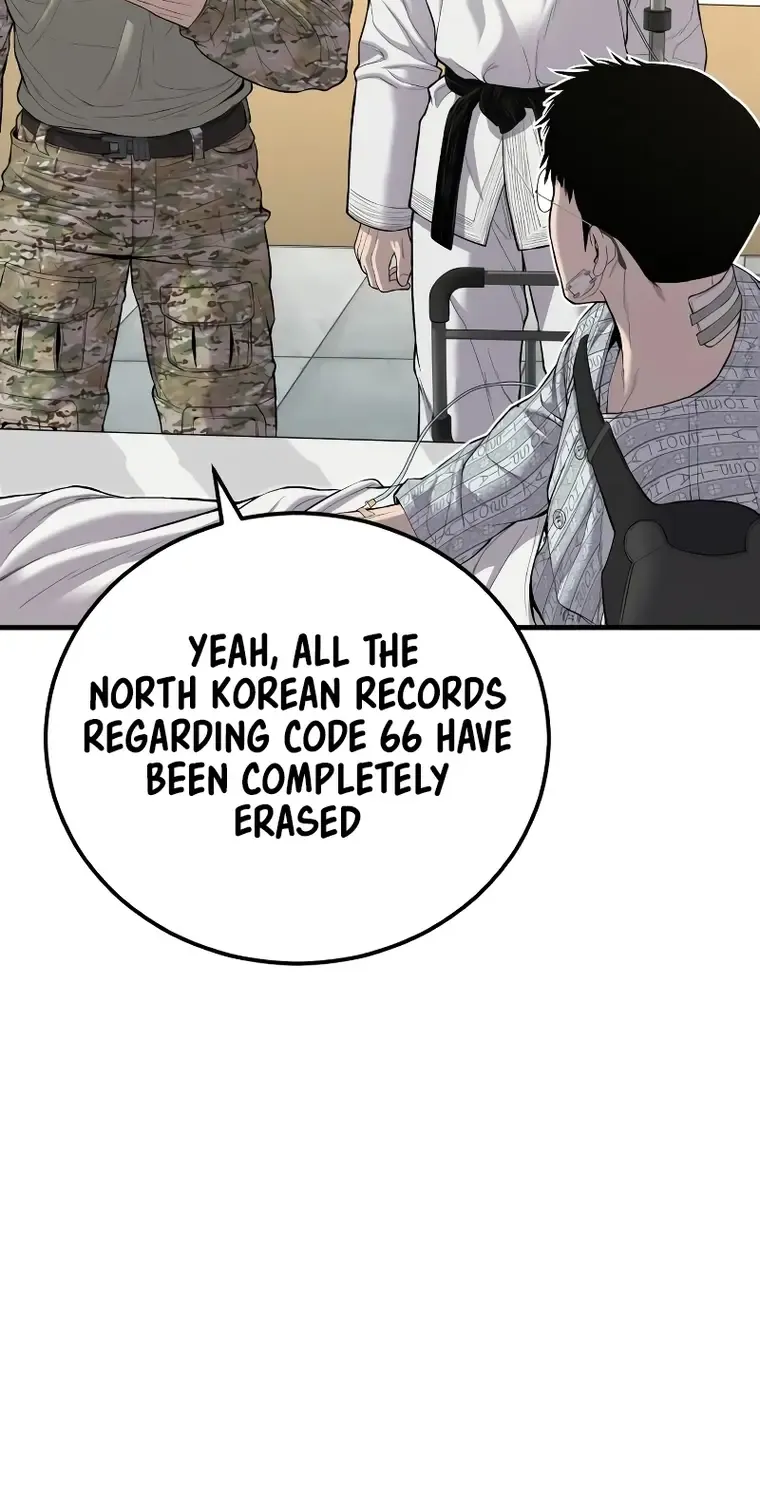 Read Director Kim chapter 87 image 6 on Lezhin