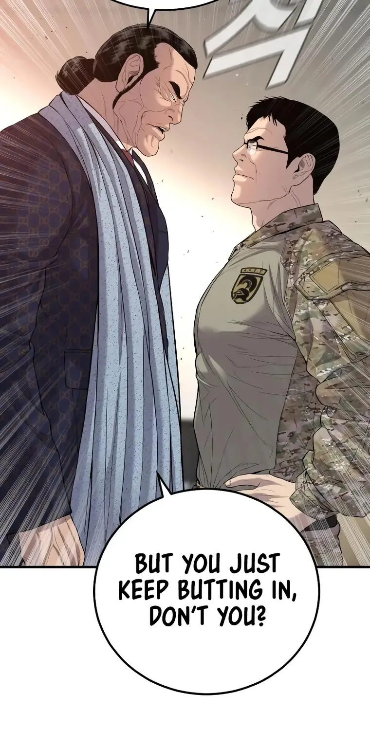 Read Director Kim chapter 87 image 74 on Lezhin