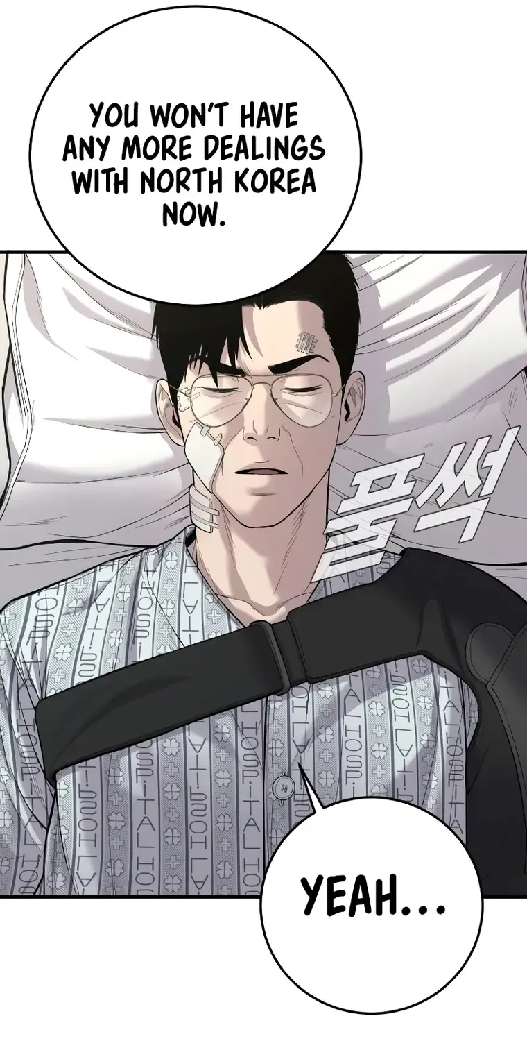 Read Director Kim chapter 87 image 8 on Lezhin