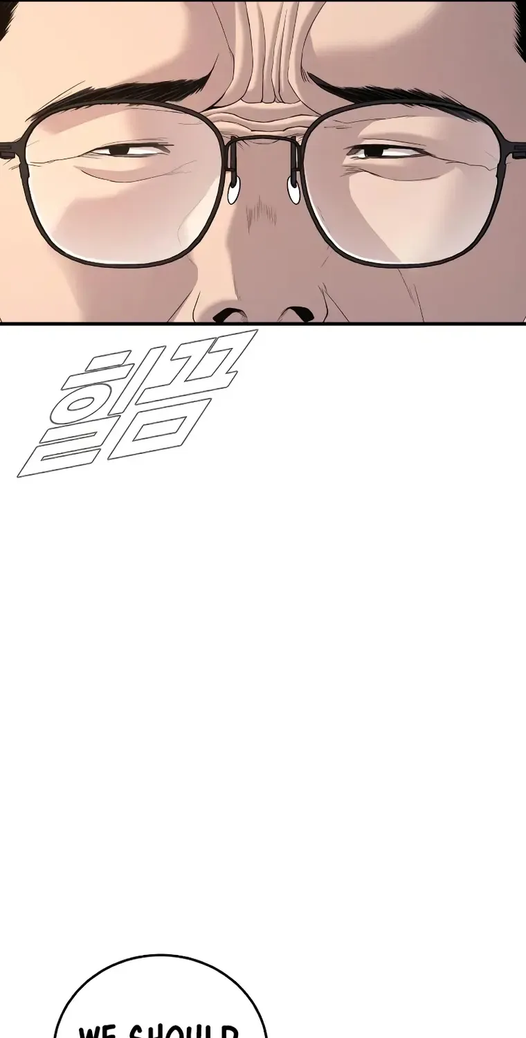 Read Director Kim chapter 87 image 90 on Lezhin