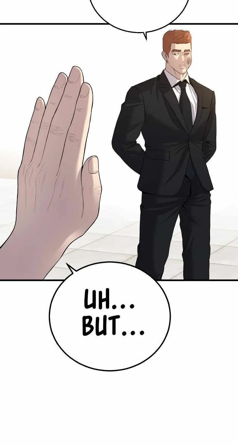 Read Director Kim chapter 88 image 107 on Lezhin