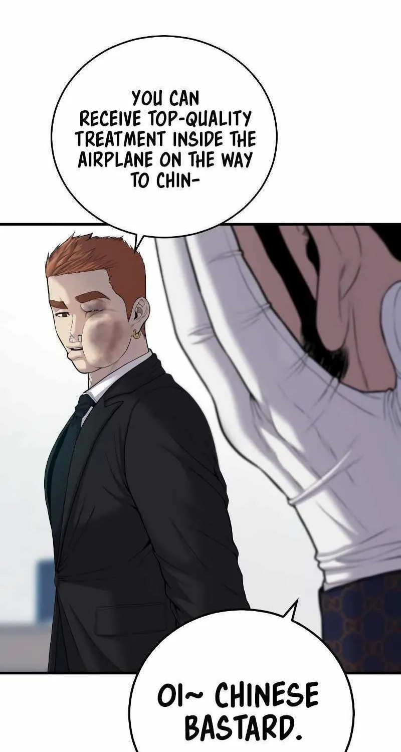 Read Director Kim chapter 88 image 117 on Lezhin
